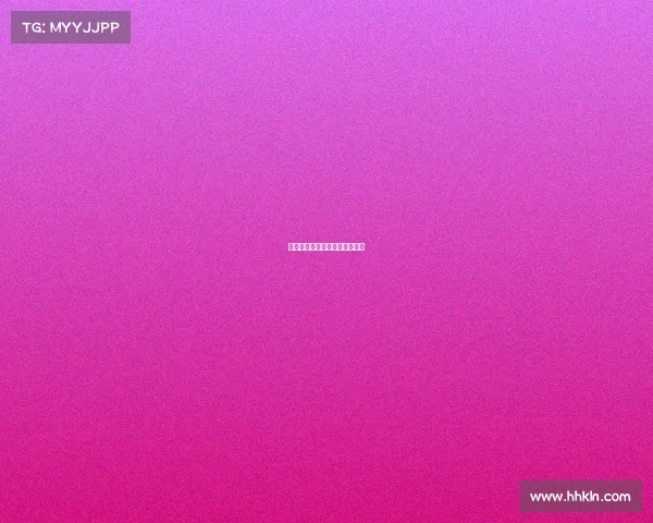 非洲冠军：大陆足球之光与荣耀