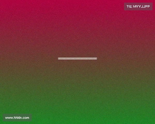 费迪南德：哲凯在葡超进球主要面对弱队但加盟枪手将带来积极影响