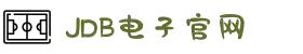 JDB电子(中国区)集团平台